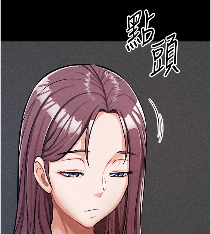 第231页