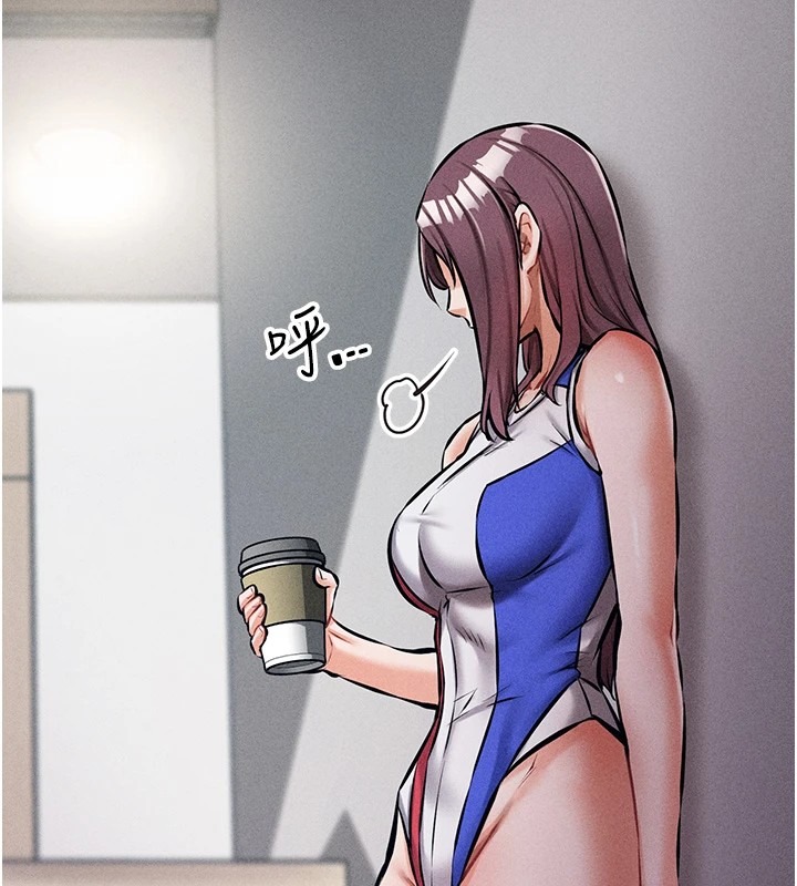 第236页