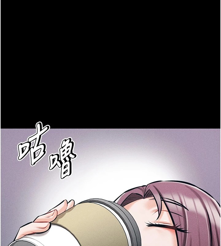 第245页
