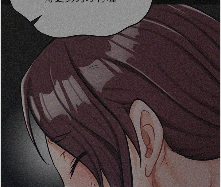 第242页