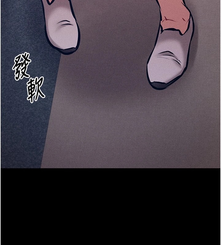 第265页
