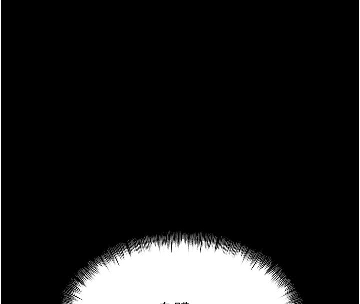 第266页
