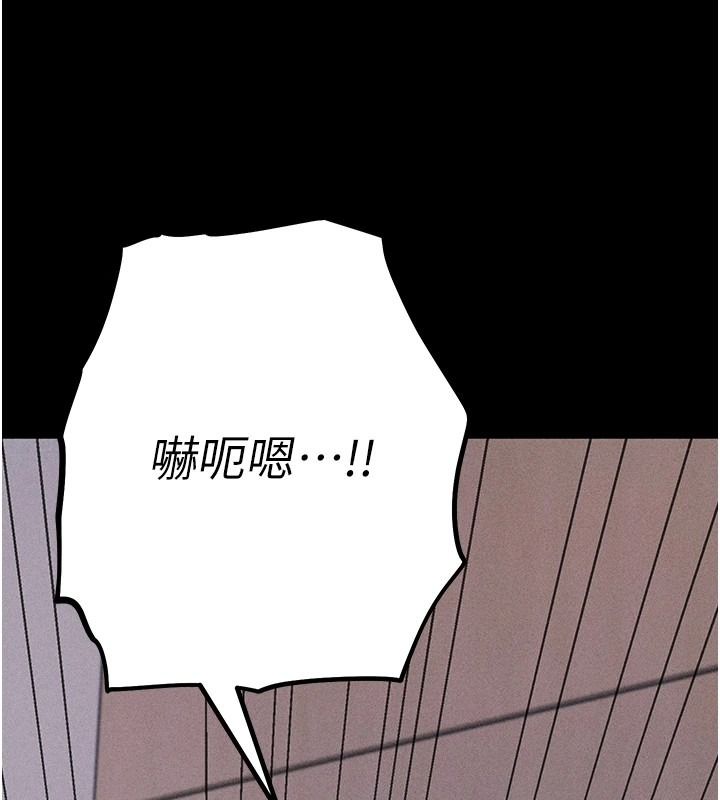 第277页