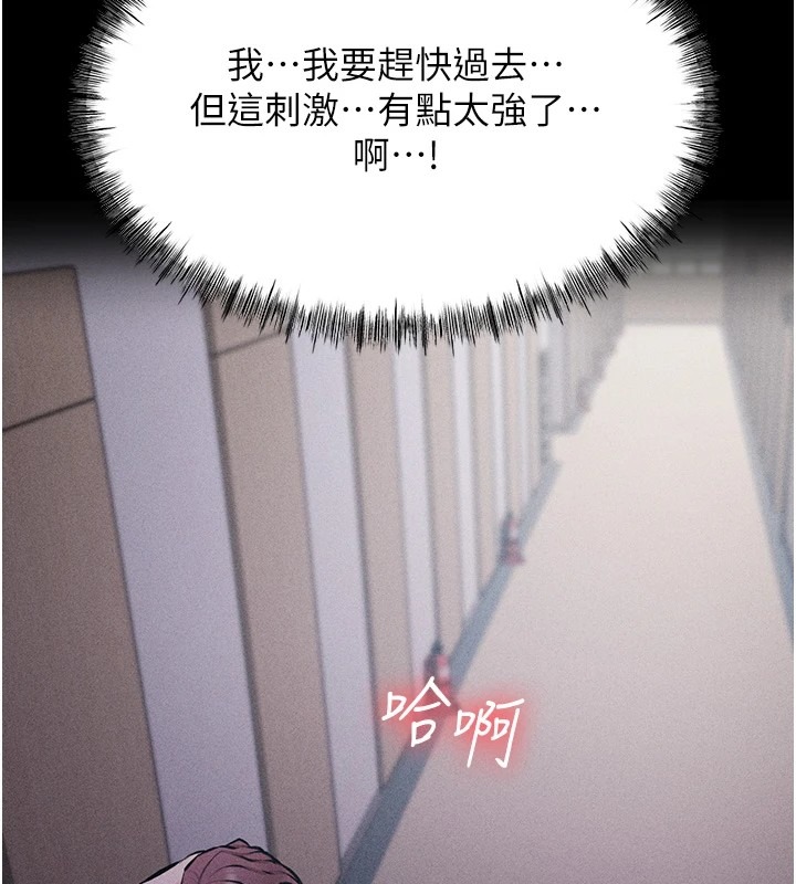 第282页