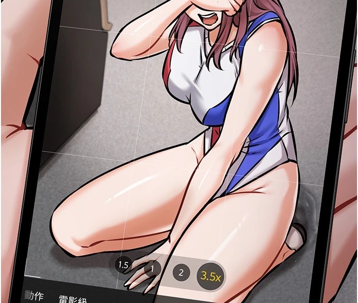 第160页