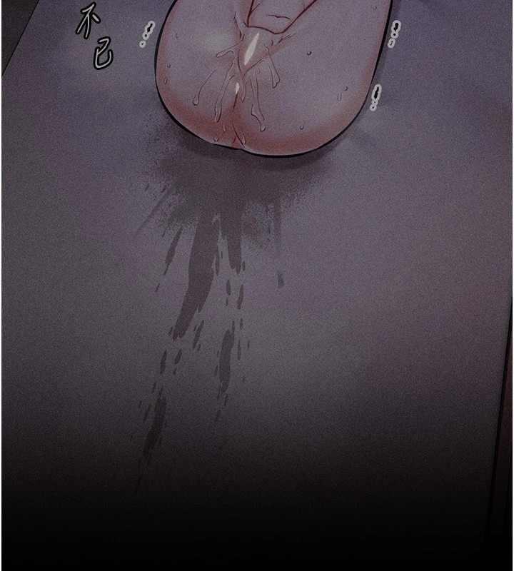 第190页