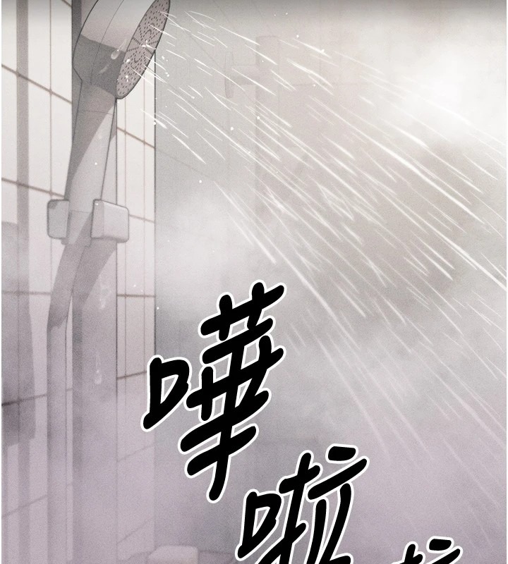 第199页
