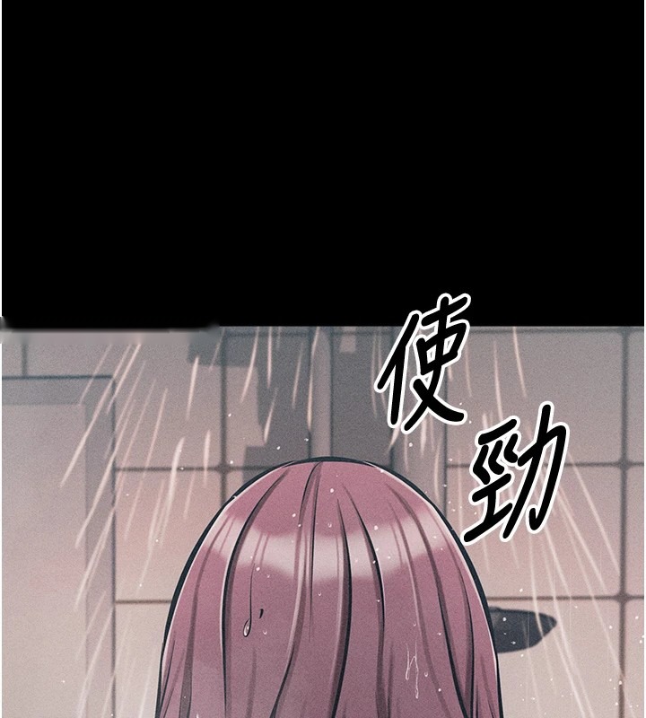 第219页