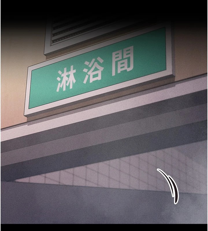 第227页