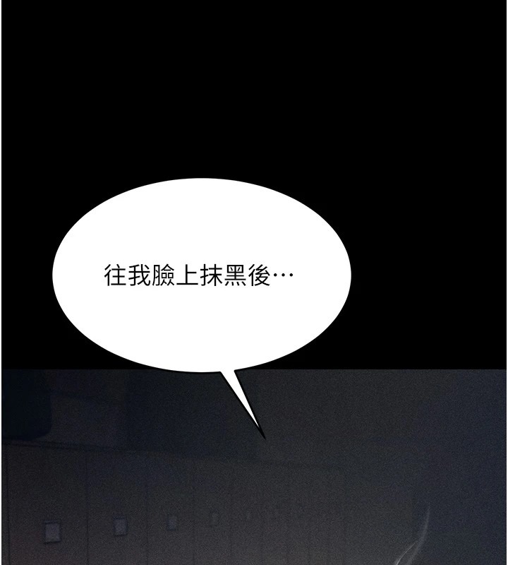 第235页