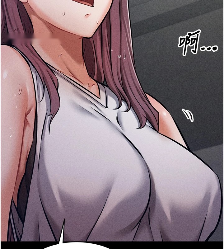 第239页