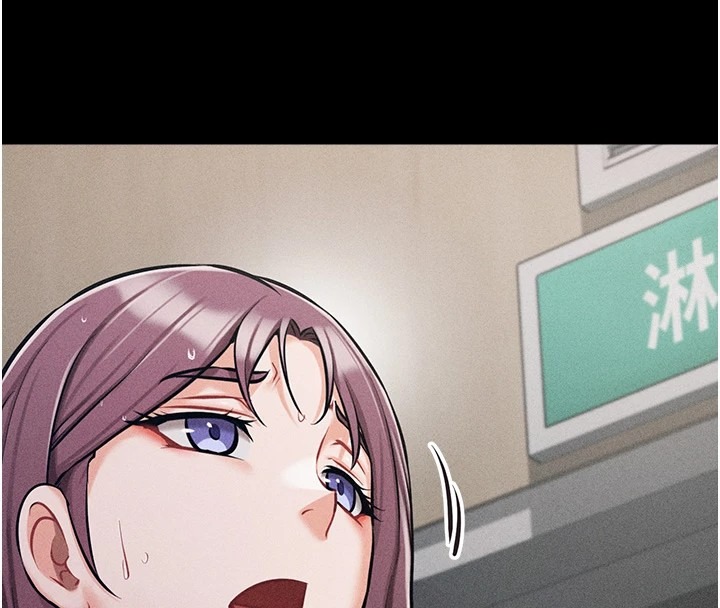 第238页