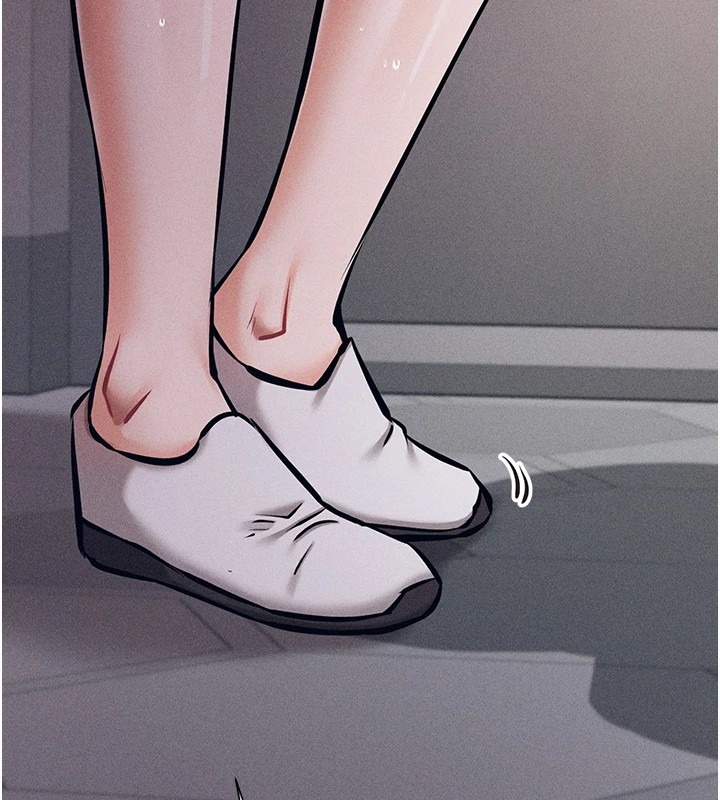第241页