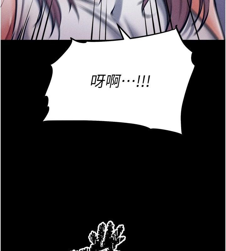 第245页