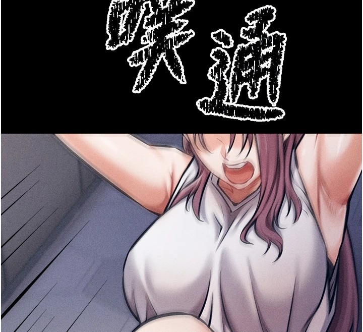 第246页
