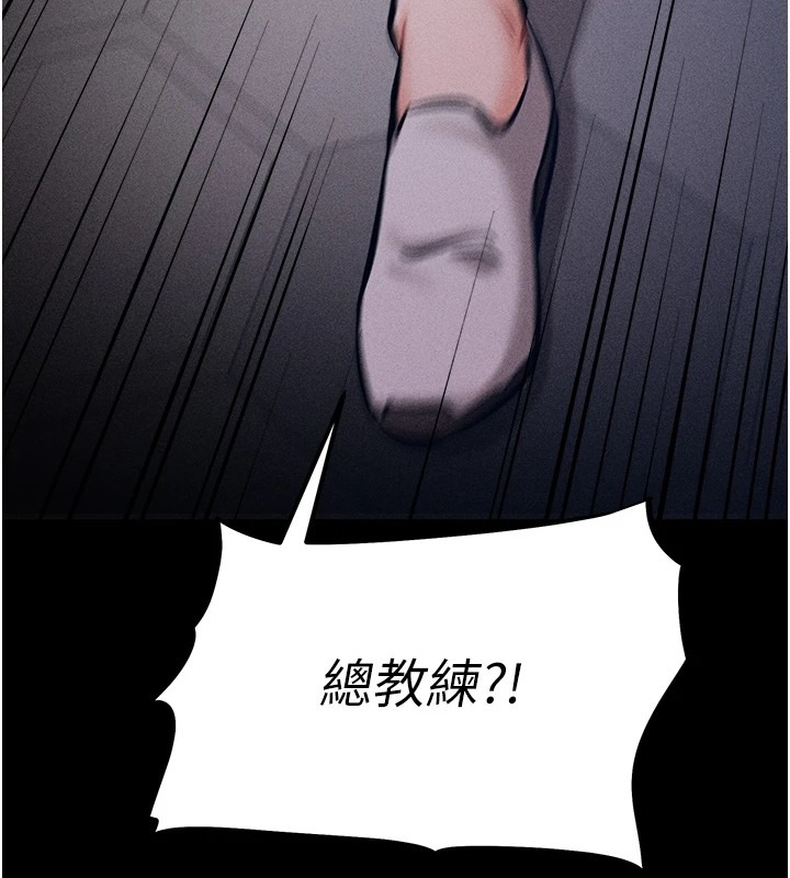 第248页