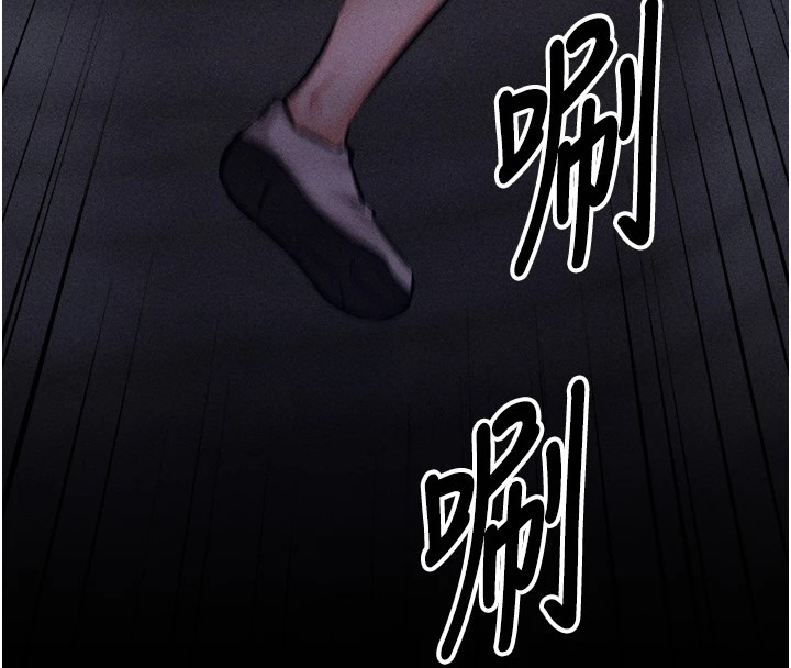 第253页