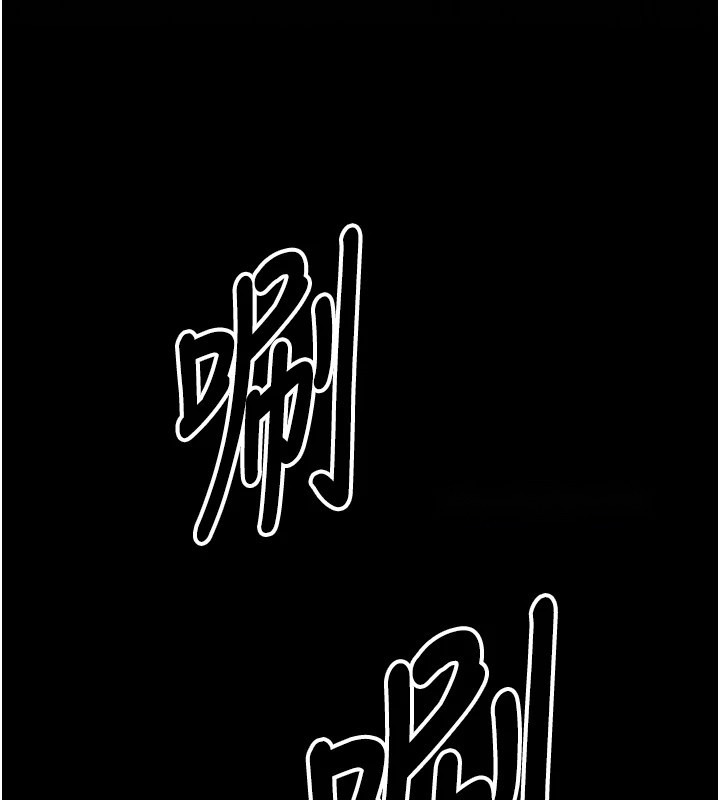 第254页