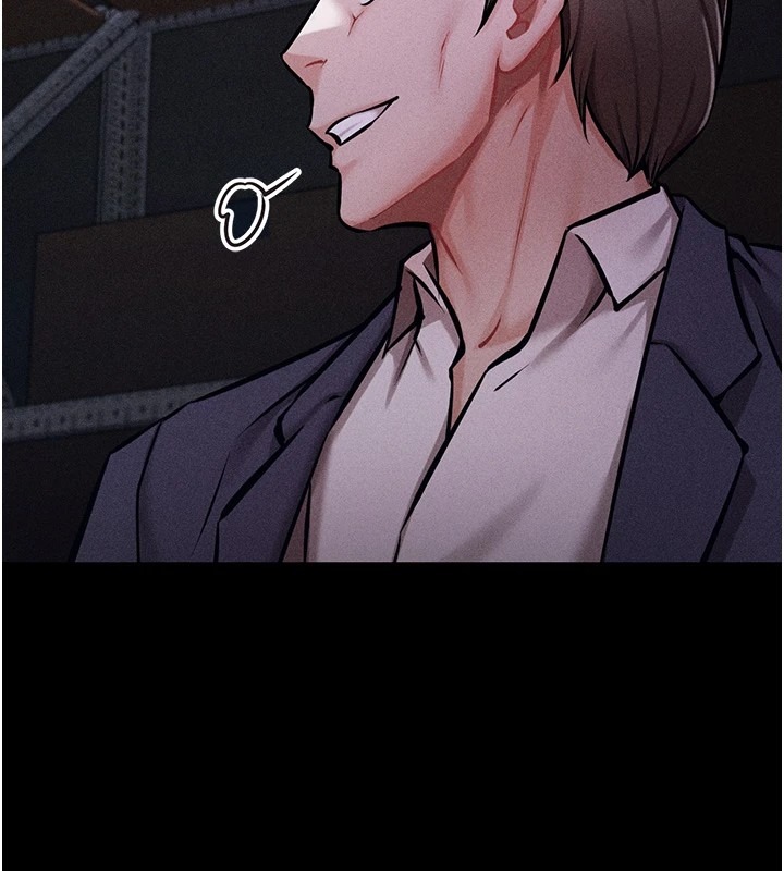 第260页