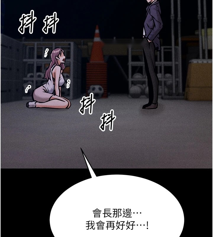 第258页