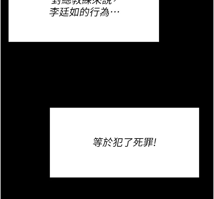 第267页
