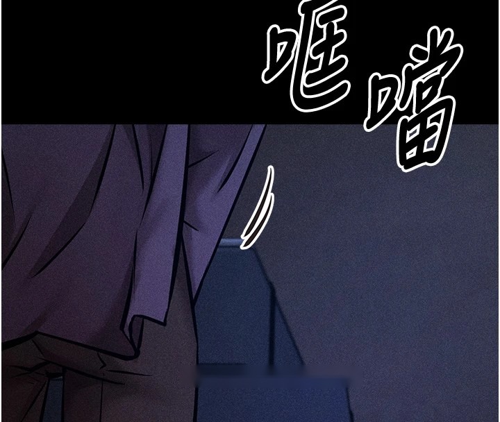 第271页
