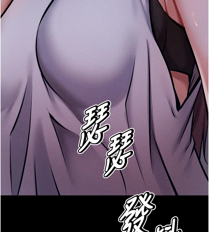 第276页