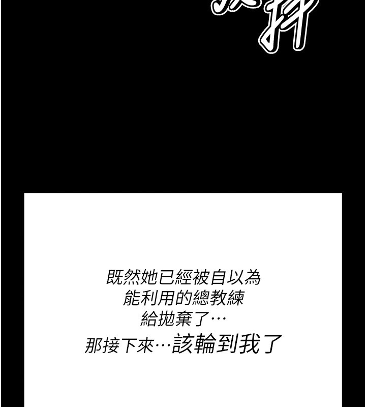 第277页