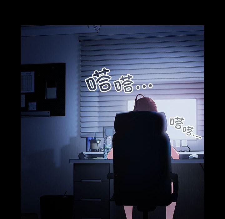 第119页