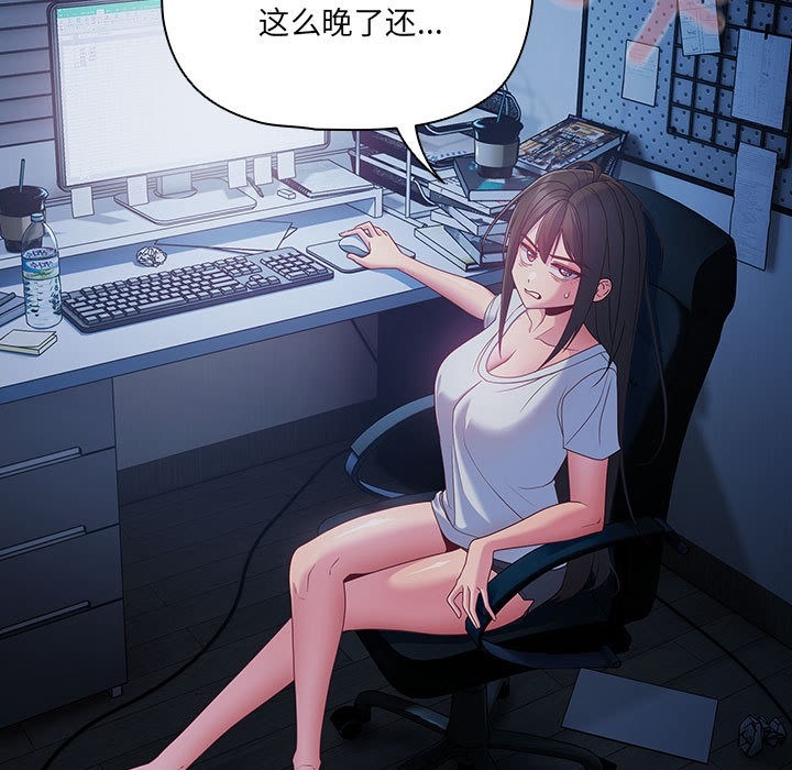 第152页