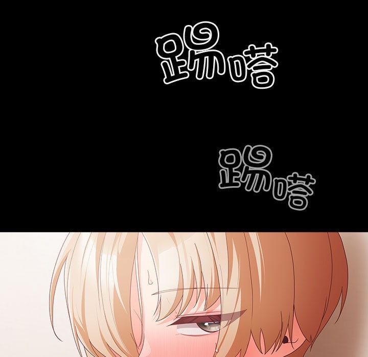 第182页
