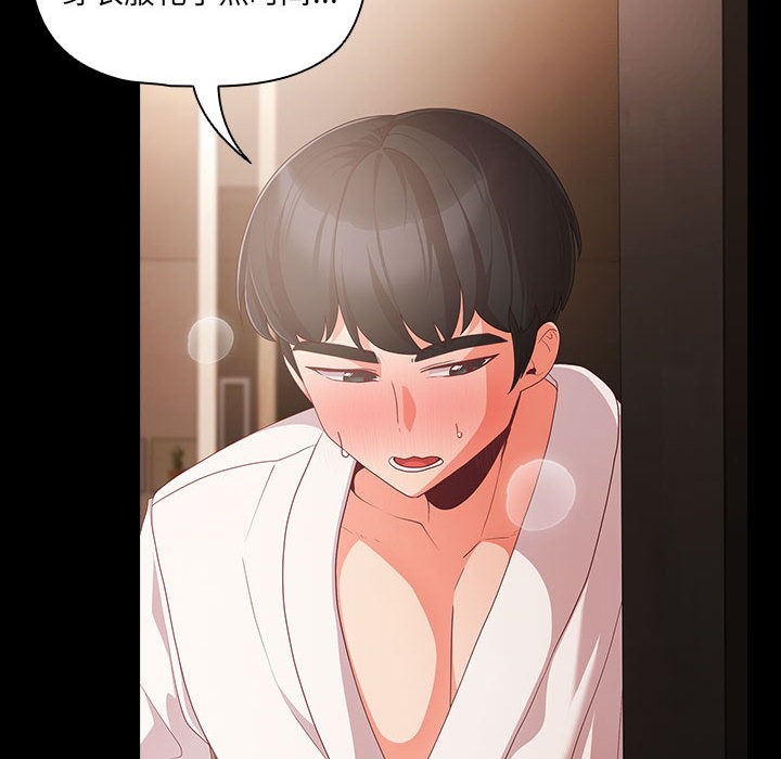 第185页
