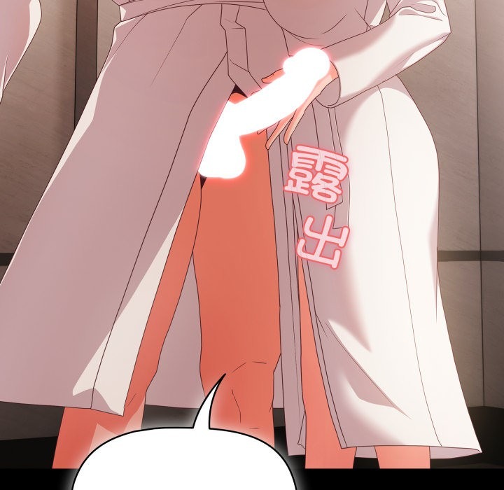 第207页