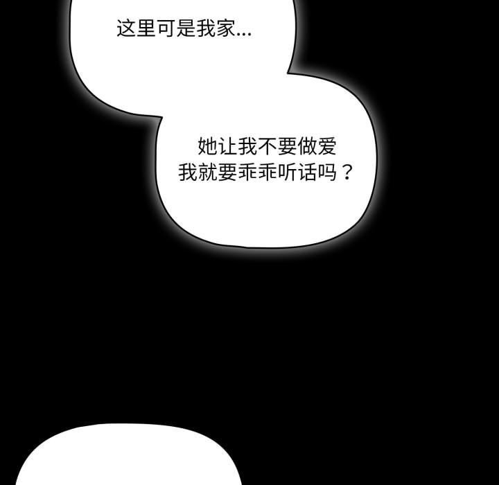 第208页