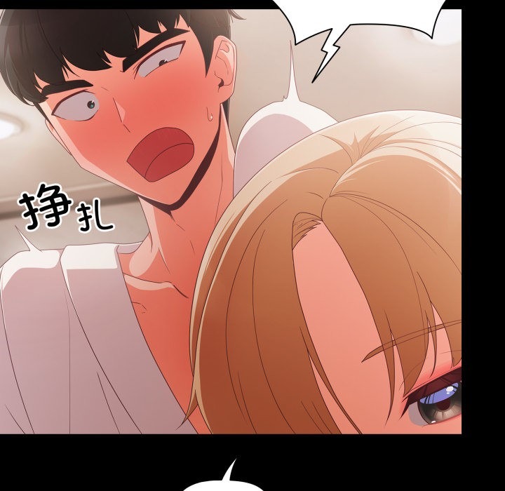 第211页