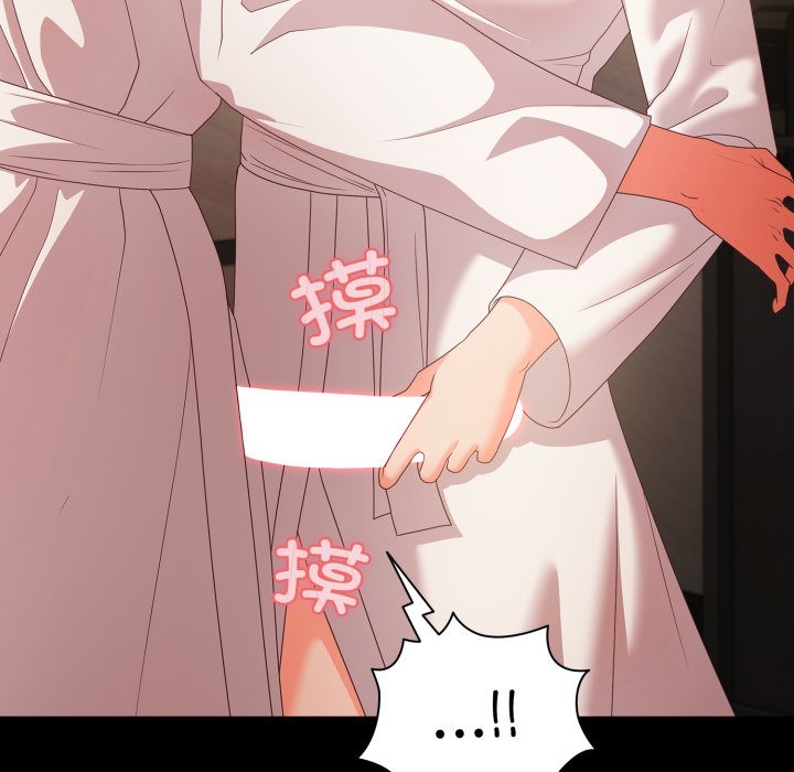 第214页