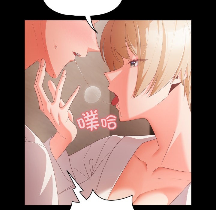 第216页