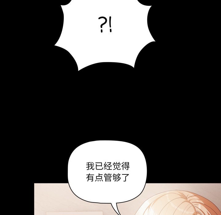 第217页