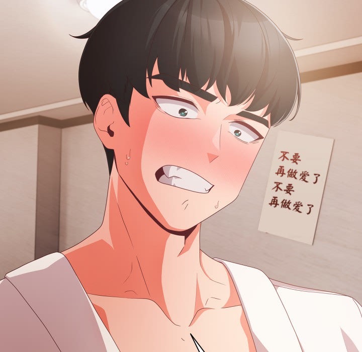 第221页