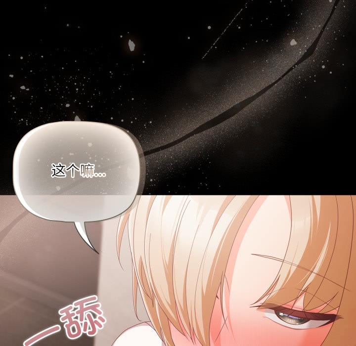 第223页