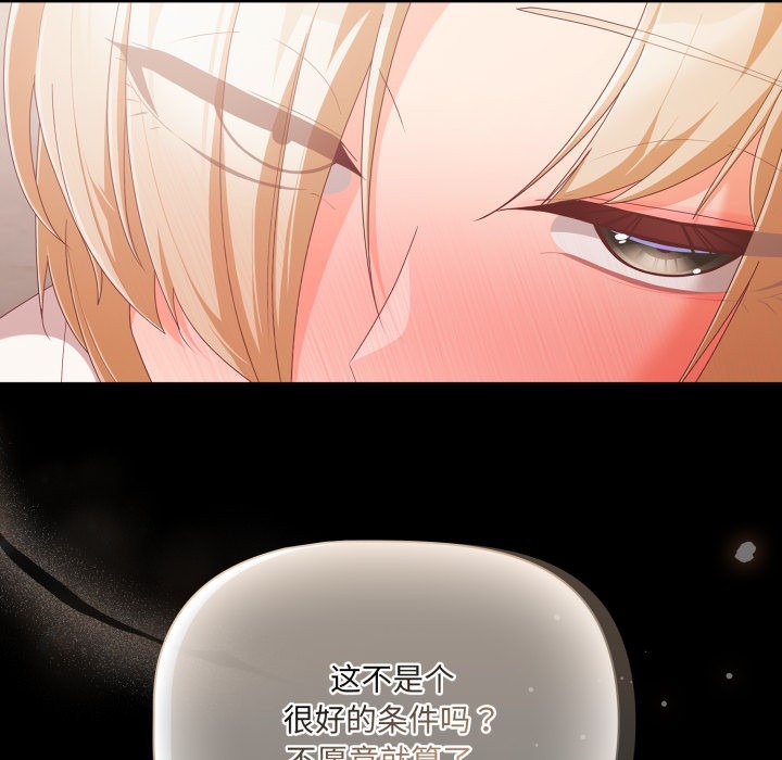 第228页
