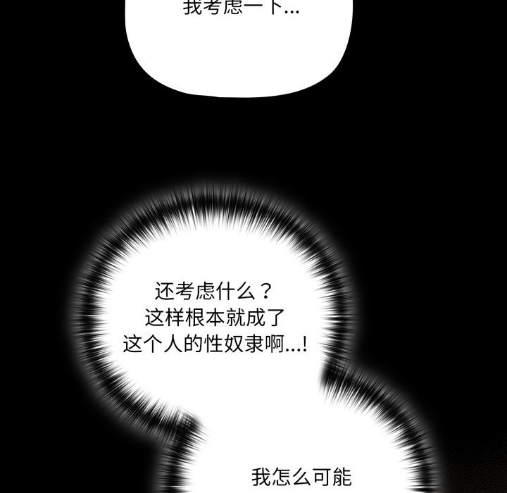 第231页