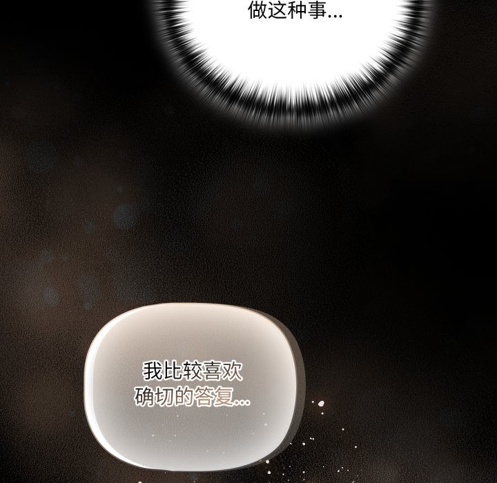 第232页