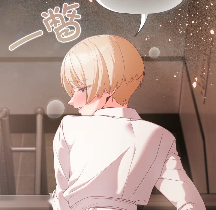 第234页