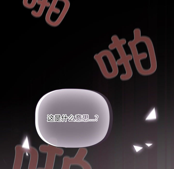 第245页