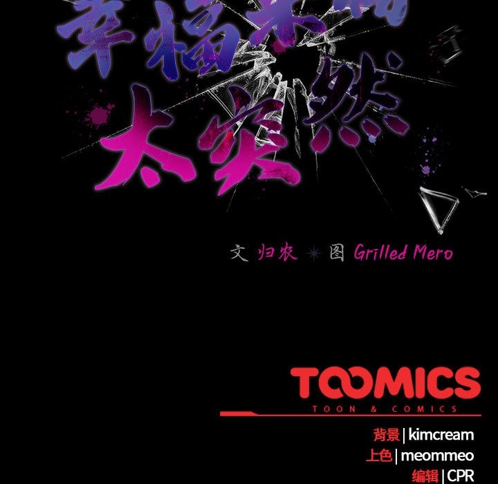 第250页