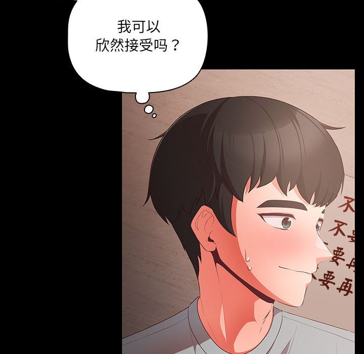 第189页