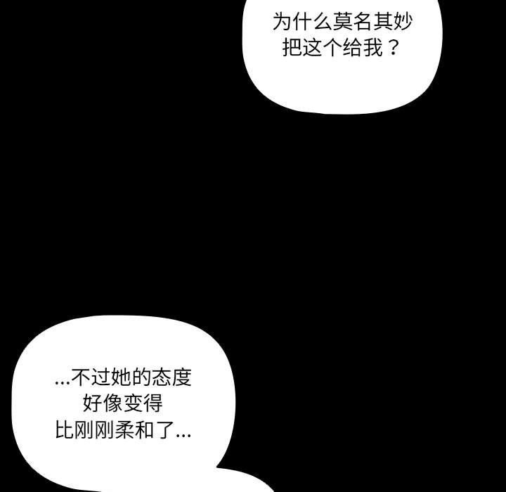 第188页