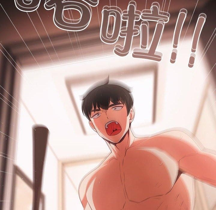第181页