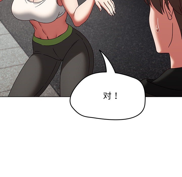 第133页